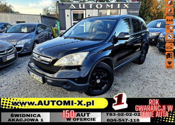 Honda CR-V 4X4 ,2.,2 D ! Super wyposażony Możliwa ZAMIANA Gwarancja AUTOMI…