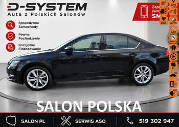 Škoda Octavia 2020r Salon Polska 2Właściciel 45.000 cena brutto III (2013-)