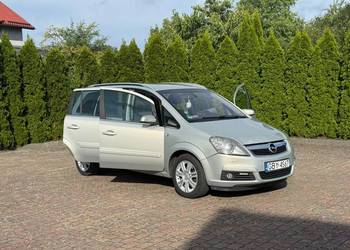 Sprzedam Opel Zafira