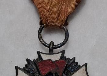 Medal, order, Sztandar Pracy PRL, 43,5mm (Kolekcje, odznaczenia)