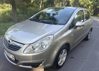Opel corsa 1.2 2007 rok! Klima !