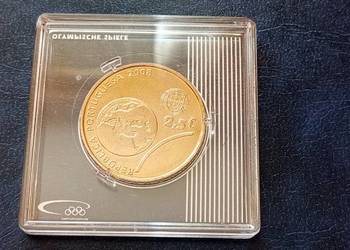 Stare monety 2 1/2 euro 2008 Portugalia