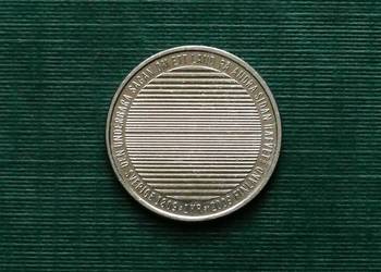 Szwecja 1 korona, 2009r 200 rocznica - Oderwanie Finlandii od Szwecji