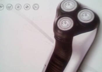 Golarka Remington R 455-Nowe