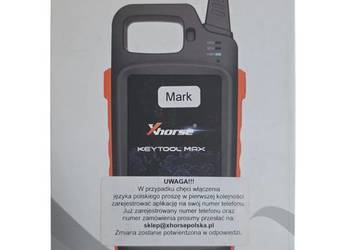 Key Tool MAX