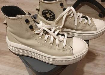 Trampki converse skóra naturalna 39r