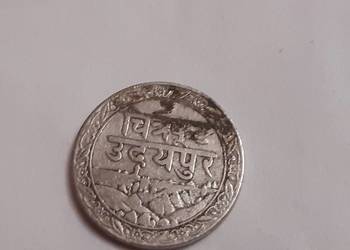 moneta srebrna Indii Księstwo Mewar z 1928r