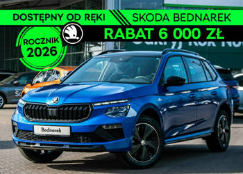 Škoda Kamiq Monte Carlo 1.5 TSI 150 KM DSG Dostępny od ręki! I (2019-)