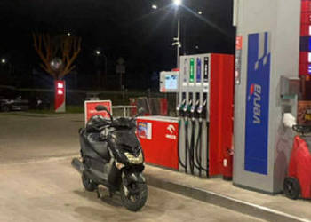 Aprilia Leonardo 250/50 (możliwa wysyłka paletą)