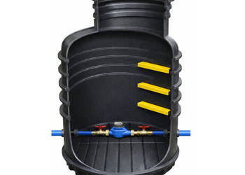 STUDNIA WODOMIERZOWA DN1000 H150cm Z POKRYWĄ