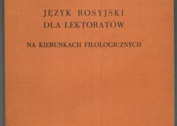 JĘZYK ROSYJSKI DLA LEKTORATÓW - BAJOR KAZIMIERZ