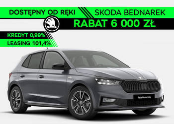 Škoda Fabia Monte Carlo 1.0 TSI 115 KM DSG Dostępny od ręki! IV (2021-)