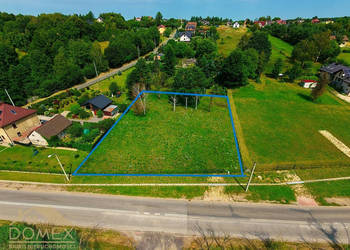 Sprzedam działka Rydułtowy Radoszowska 2010m2