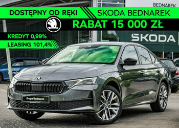 Škoda Octavia Sportline 1.5 TSI m-HEV 150 KM DSG - Dostępna od ręki! IV (2…