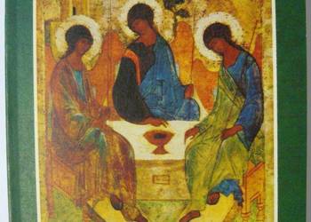 ROZMYŚLAJMY DZIŚ - WACŁAW OSZAJCA SJ