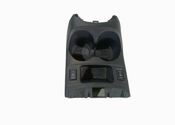 SCHOWEK TUNELU NISSAN QASHQAI J11 969664EA1A 969654EA1A