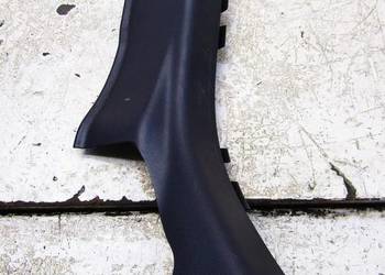 OSŁONA NAKŁADKA PROGU PRAWY TYŁ TYLNA HONDA JAZZ IV 84211-T5A