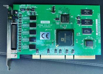 Screen PP66 PIF interface