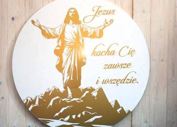 Jezus. Dekoracja ołtarza na komunię z cytatem