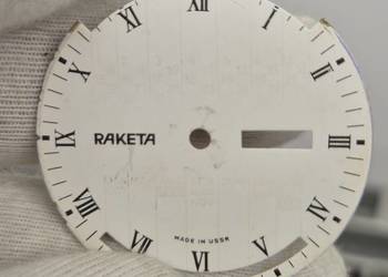 Tarcza zegarka *Raketa*multikalendarz