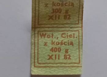 Kartka zaopatrzeniowa na mięso. 2 kupony wołowina / cielęcina z kością.1982