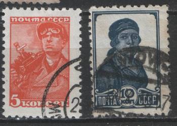 Zn. ZSRR  Mi 676, 7  kas 1939 b