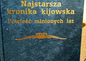 Najstarsza kronika kijowska książki antykwariaty