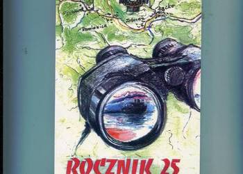 Rocznik 25 - Andrzej Huza