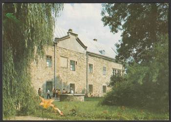 SANOK - ZAMEK - 1979 - BEZ OBIEGU