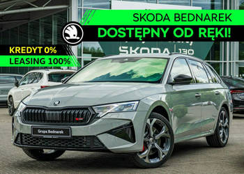 Škoda Octavia Combi RS 2.0 TSI 265 KM DSG - Dostępna od ręki! IV (2020-)