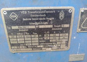 Spawarka transformatorowa elektrodowa
