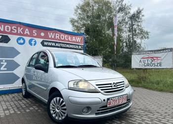 Citroen C3 1.4 HDI//Exclusive//5 drzwi//Czujniki cofania//Zamiana