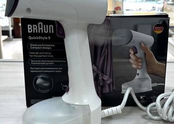 Parownica BrAun Gs5011PU