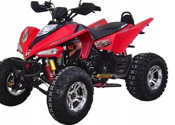 QUAD ATV BASHAN 250 Speed Max SALON Wrocław OKAZJA