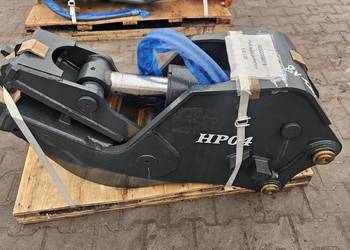 Nowa szczęka krusząca HP04 do koparki 5-10 t nożyce wyburzeniowe kruszarka