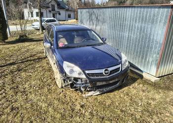 Sprzedam opla Vectre