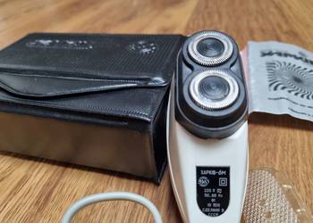 Rosyjska radziecka maszynka do golenia PRL fabrycznie nowa