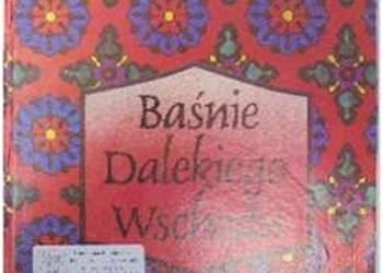 BAŚNIE DALEKIEGO WSCHODU - JEDYNAK S.