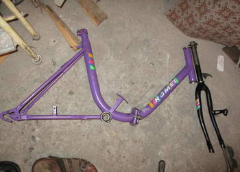 części rowerowe wigry, jubilat, flaming