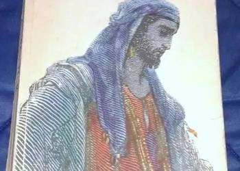 Ben Hur - Lewis Wallace