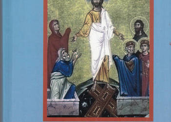 (03207) JEZUS CZŁOWIEK KTÓRY NIE ISTNIAŁ (PYTANIA DO BENEDYK