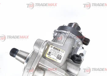 NOWY ORYGINALNE POMPY WTRYSKOWE Common Rail BOSCH CP4 0445010537