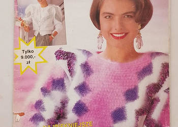 Mała Diana czasopisma 10/1991