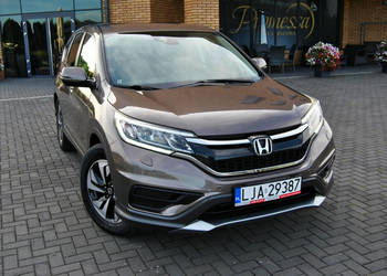 Honda CR-V 2.0 Benzyna 155KM *LIFT * NAVI-PL * SKÓRA+ Alkantara * Zarejest…