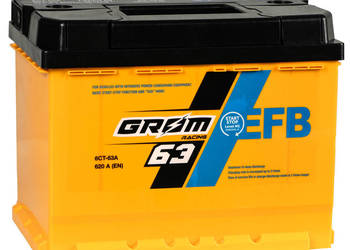 NOWY Akumulator Grom Racing EFB 63Ah 620A niski