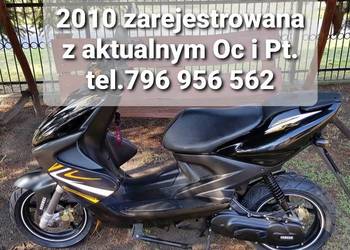 YAMAHA AEROX 50 2T Minarelli 2010 MBK NITRO YAMAHA SA14 YQ50