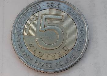 5 zł 2018 z wadliwym tłoczeniem