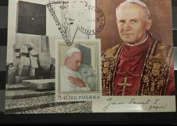 Widokówka znaczek stempel Jan Paweł 2 rzadkosc