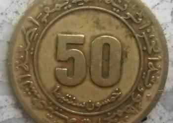 ALGIERIA-50 CENTIMES-(1975 r)