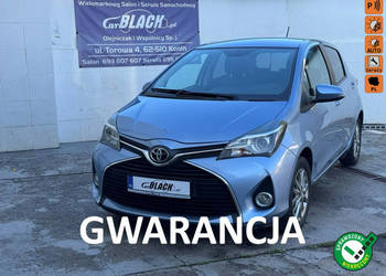 Toyota Yaris SALON POLSKA - niski przebieg - Pisemna Gwarancja 12 miesięcy…